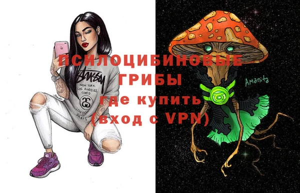 альфа пвп VHQ Алзамай