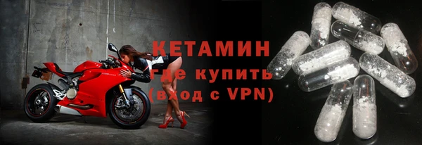 тгк Кодинск