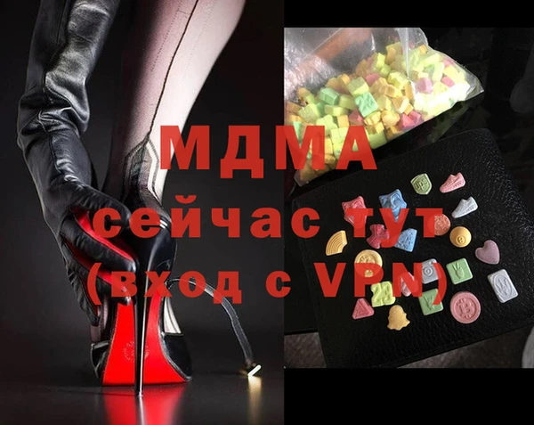 ешки Алексеевка