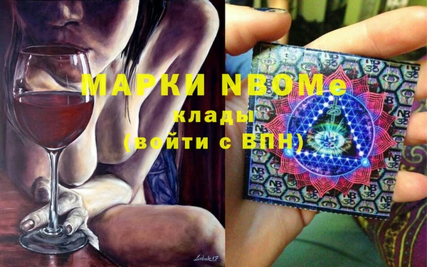 ешки Алексеевка