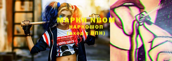 ешки Алексеевка