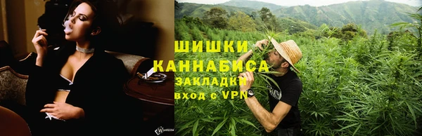 МДМА Козельск