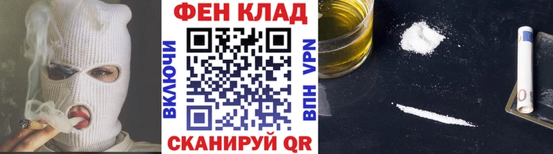 МЕТАМФЕТАМИН Декстрометамфетамин 99.9%  купить закладку  Муравленко 